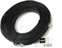 View more on 20m Data Cable Extension